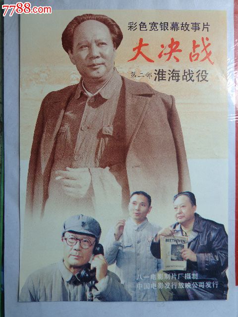 库内奥音乐学院graduation certificate
